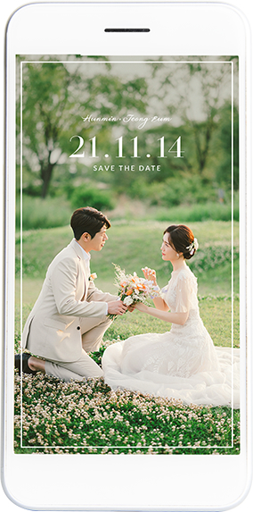 소울메이트 모바일 청첩장의 화면을 보여주고 있습니다. 화면 안에는 웨딩촬영사진과 예식일을 표시하고 있습니다.
